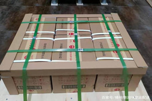 呼伦贝尔海拉尔航空物流酒水【机场货运当天